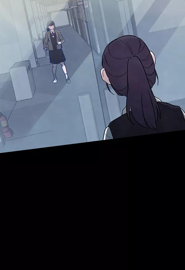 《分身游戏》第10话 第2页