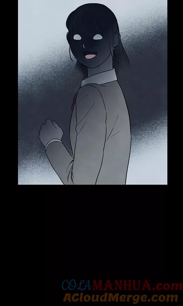 《分身游戏》第10话 第91页