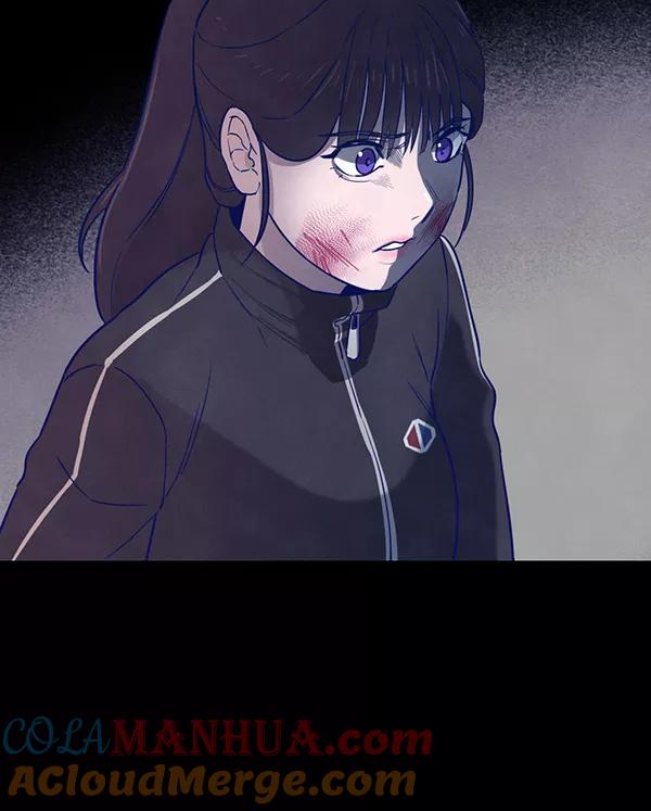 《分身游戏》第11话 第73页