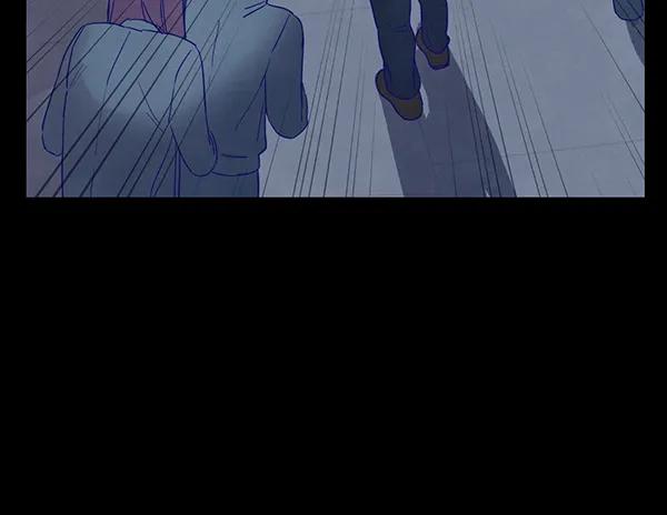 《分身游戏》第11话 第53页
