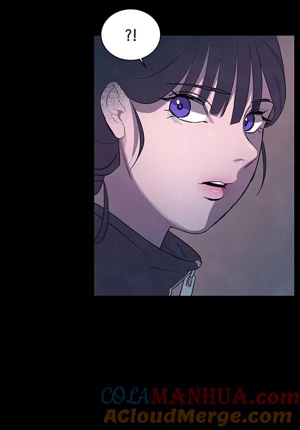 《分身游戏》第11话 第10页