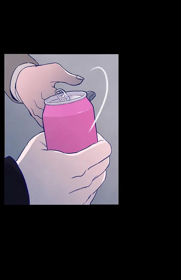 《分身游戏》第11话 第41页