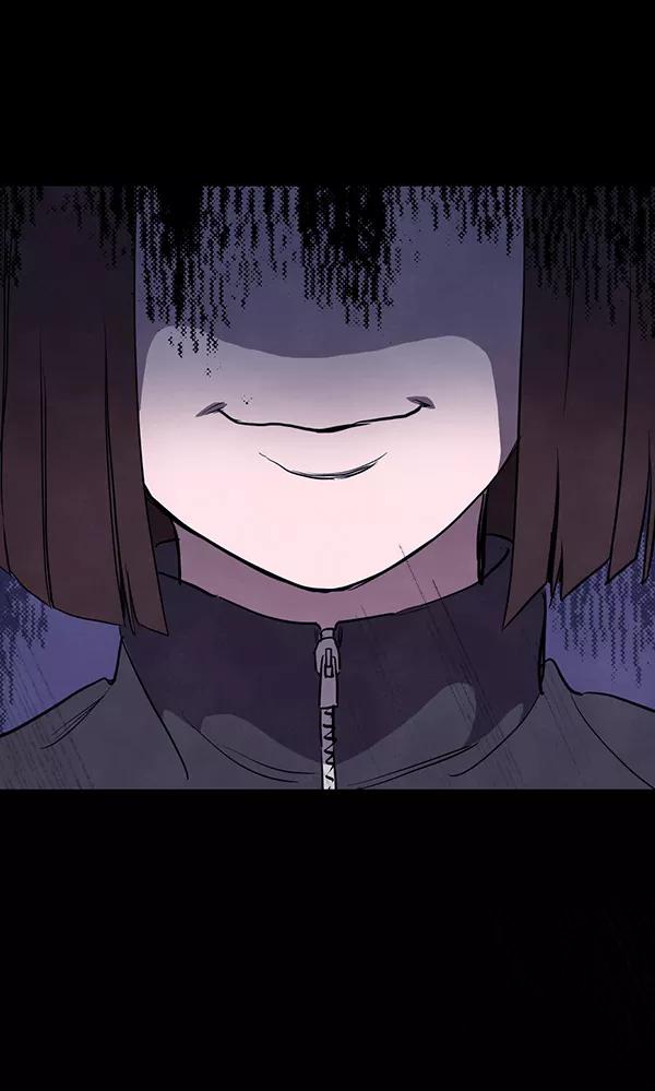 《分身游戏》第11话 第66页