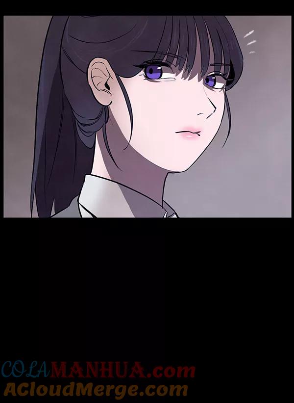 《分身游戏》第13话 第13页