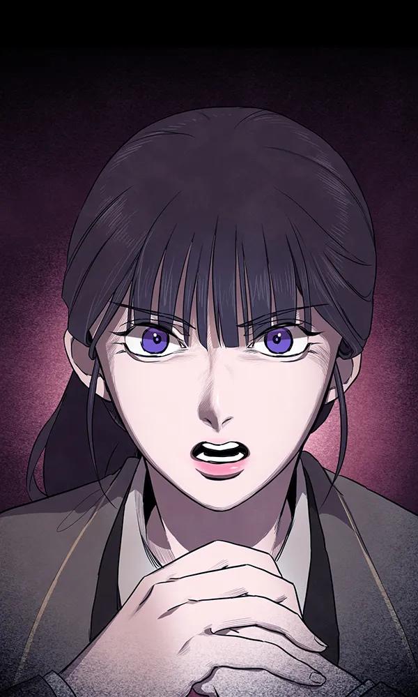 《分身游戏》第13话 第111页