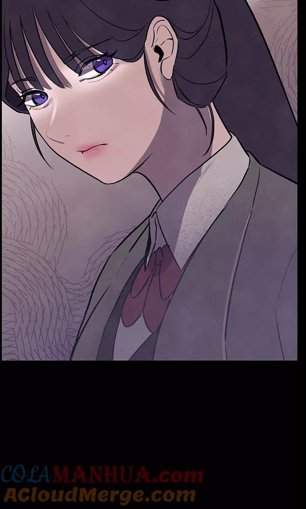 《分身游戏》第13话 第21页