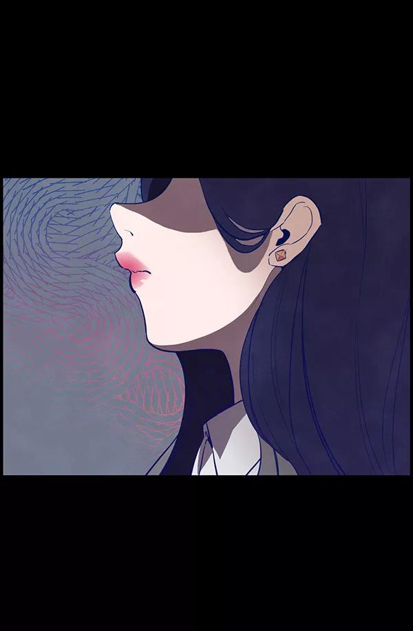 《分身游戏》第13话 第82页