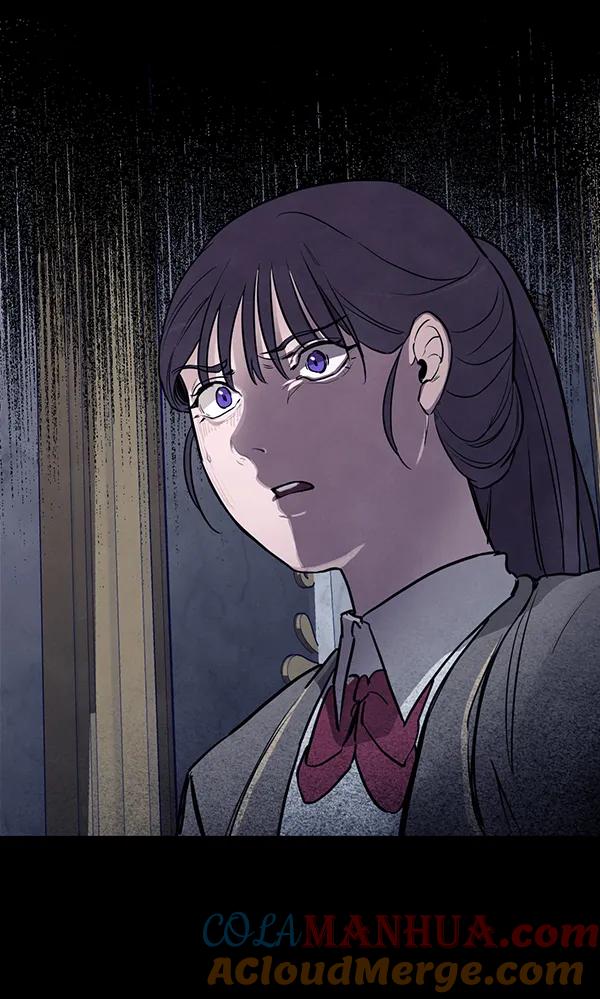 《分身游戏》第14话 第93页