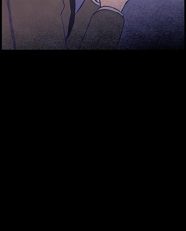《分身游戏》第14话 第50页