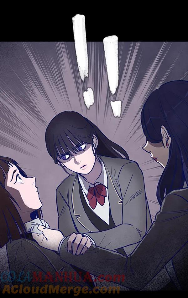 《分身游戏》第15话 第25页