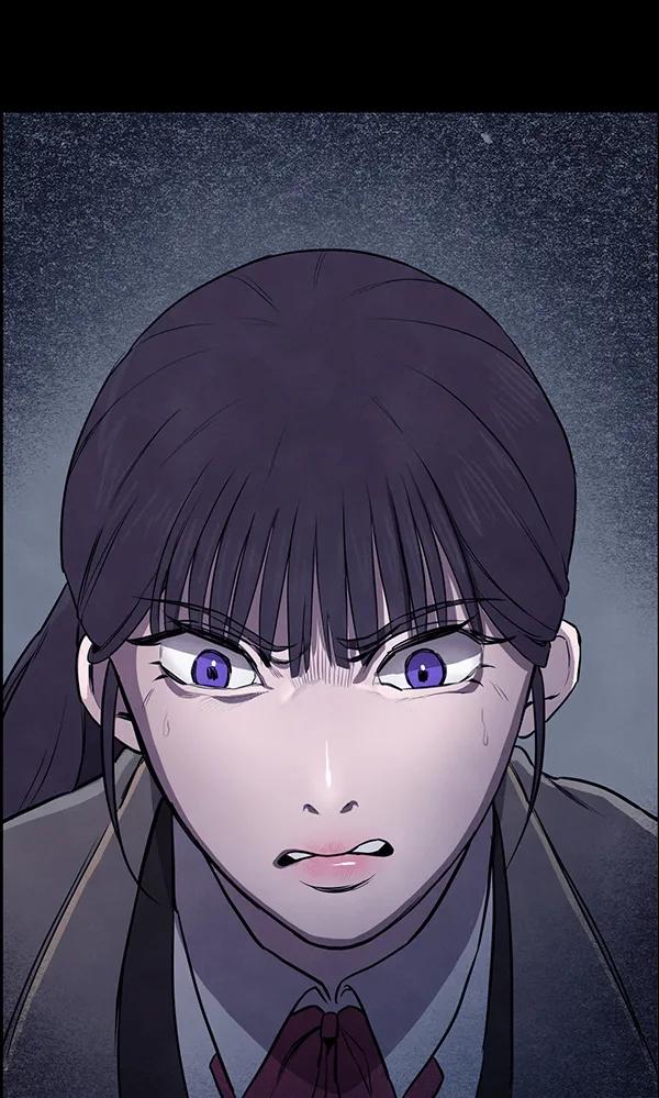《分身游戏》第16话 第34页