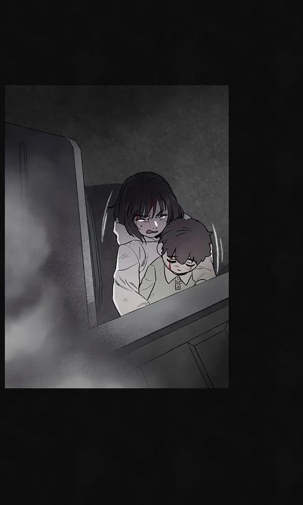 《分身游戏》第16话 第19页