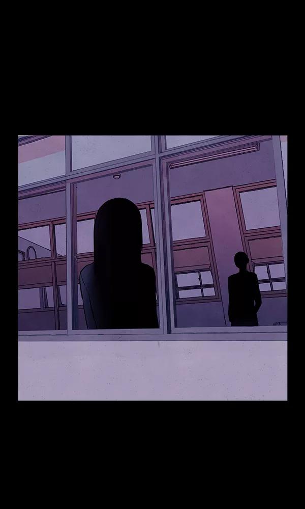 《分身游戏》第16话 第99页