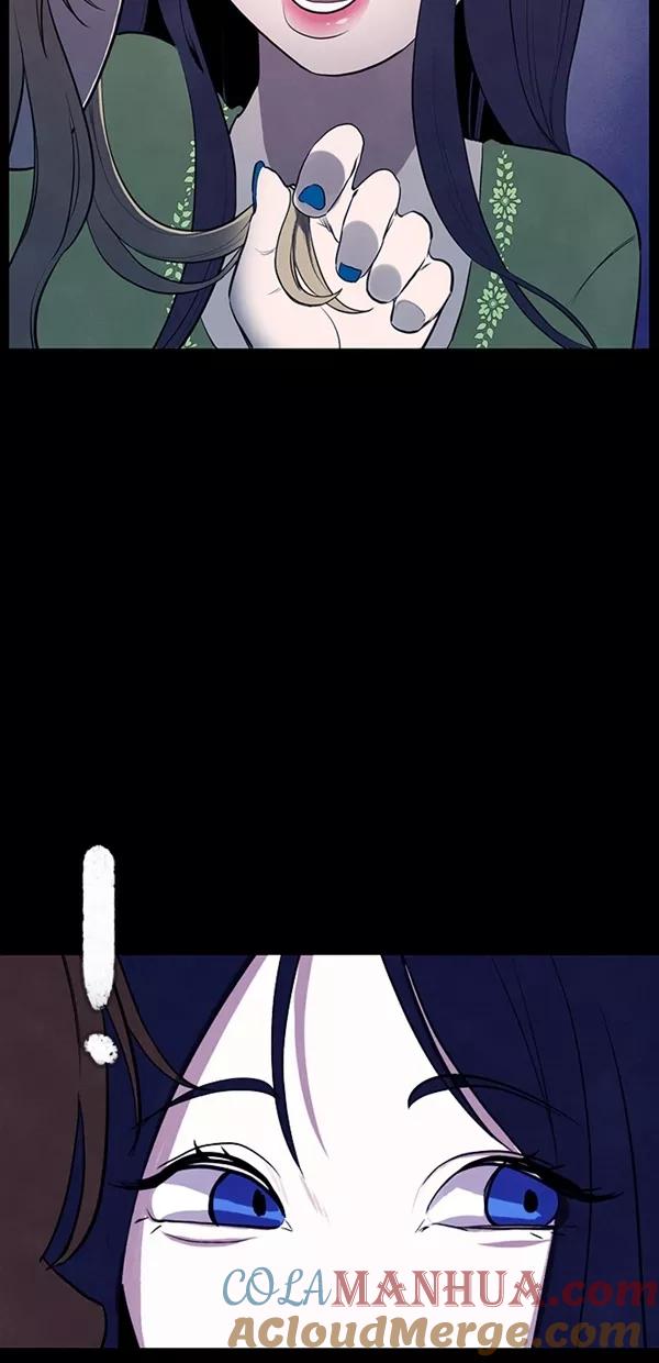 《分身游戏》第17话 - 第2章 前言 第34页