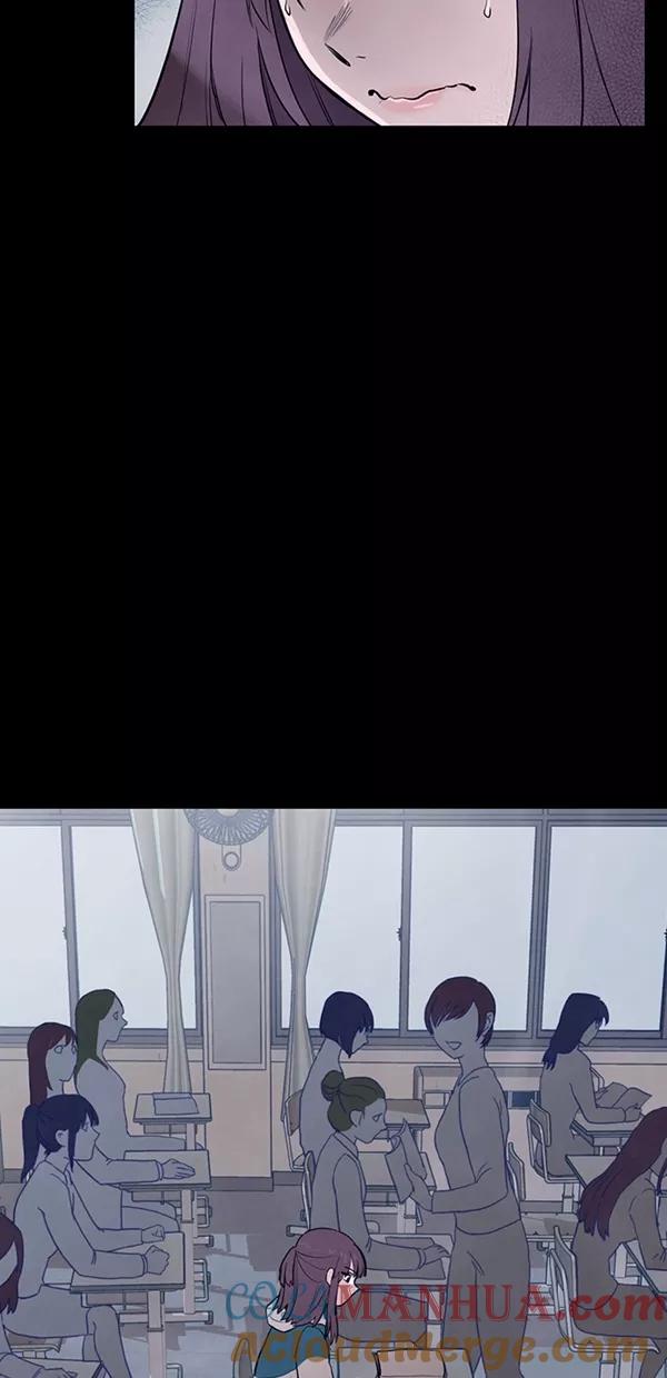 《分身游戏》第17话 - 第2章 前言 第64页