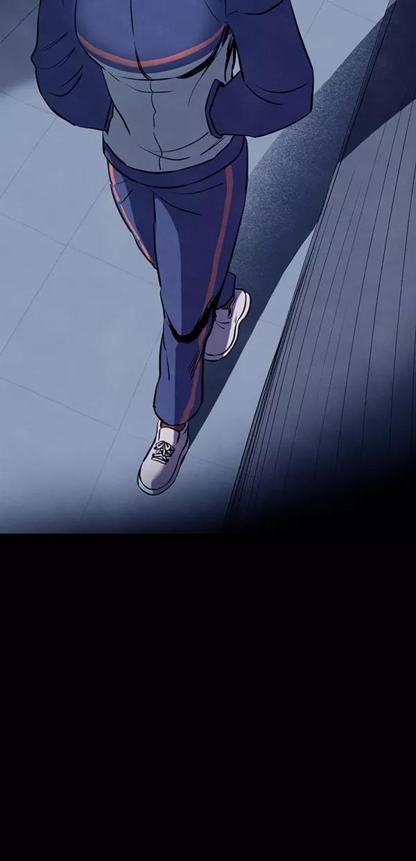 《分身游戏》第17话 - 第2章 前言 第59页