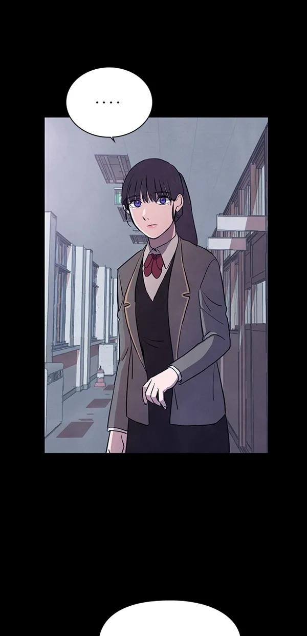 《分身游戏》第18话 第54页