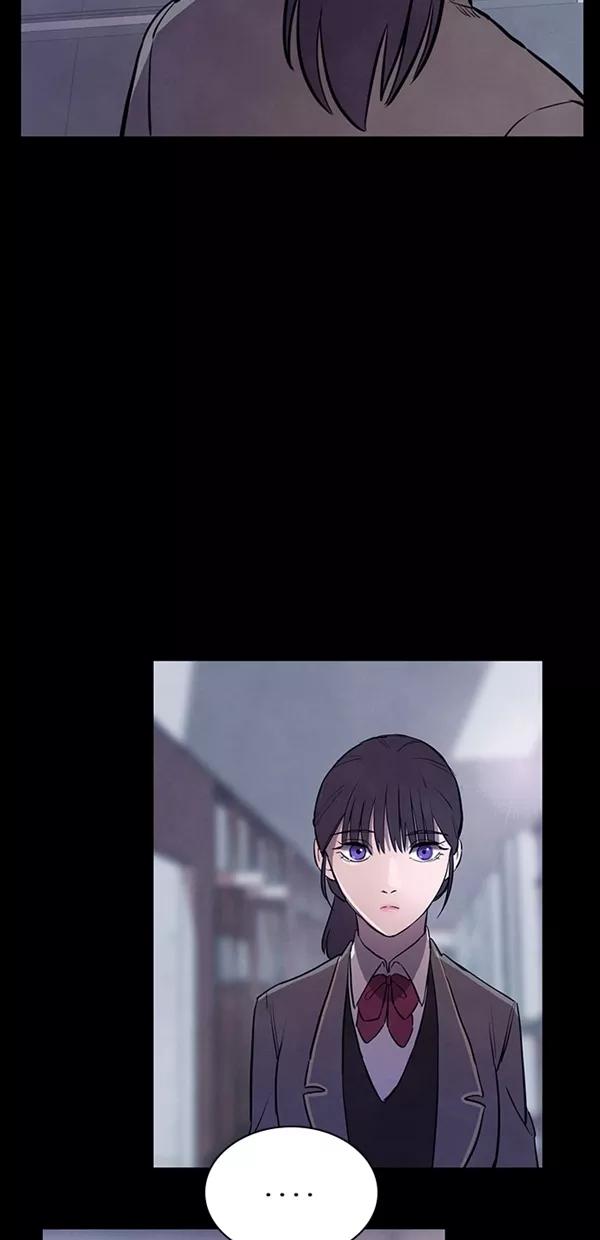 《分身游戏》第18话 第59页