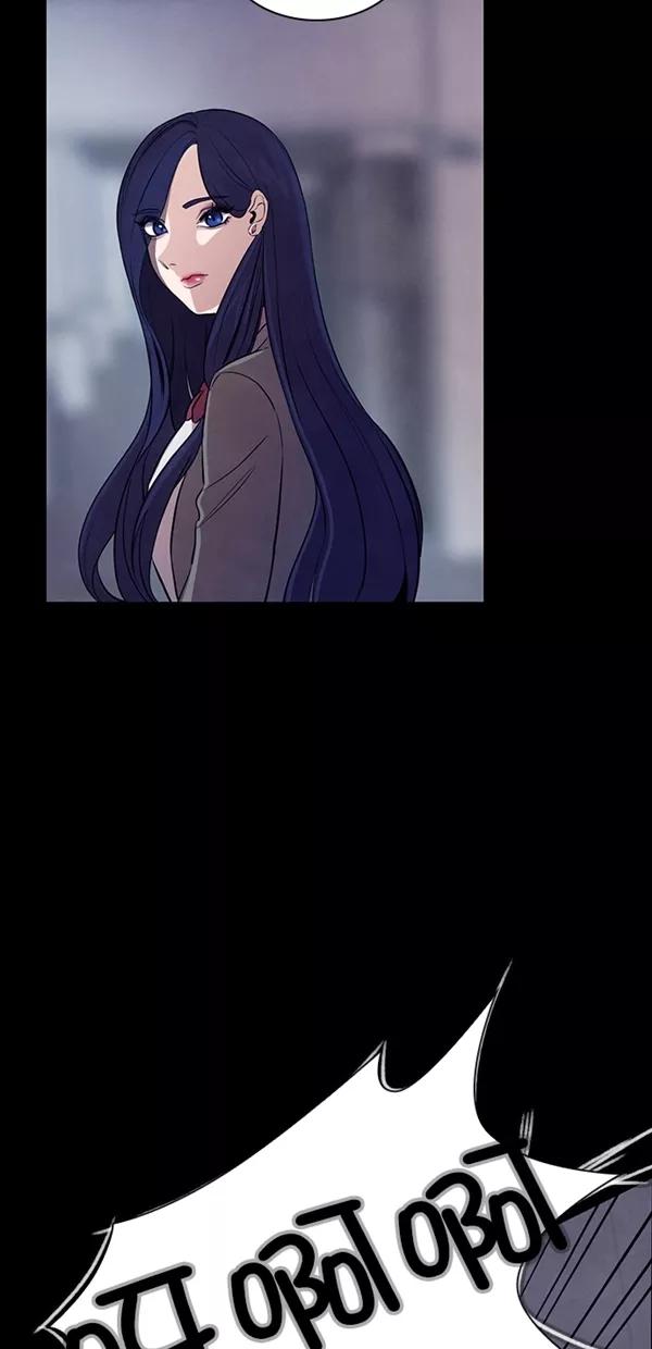 《分身游戏》第18话 第60页