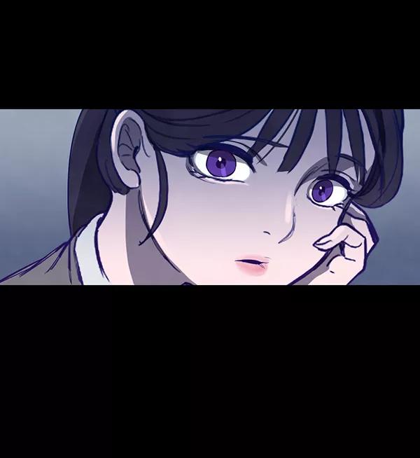 《分身游戏》第1话 第68页