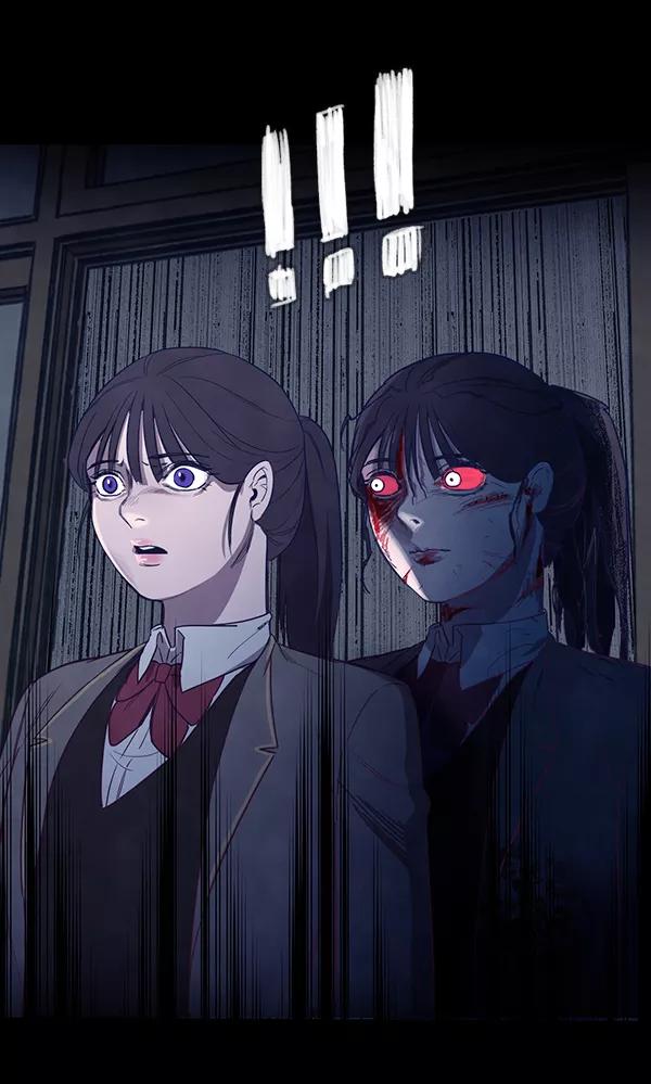 《分身游戏》第1话 第80页