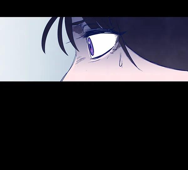 《分身游戏》第1话 第79页
