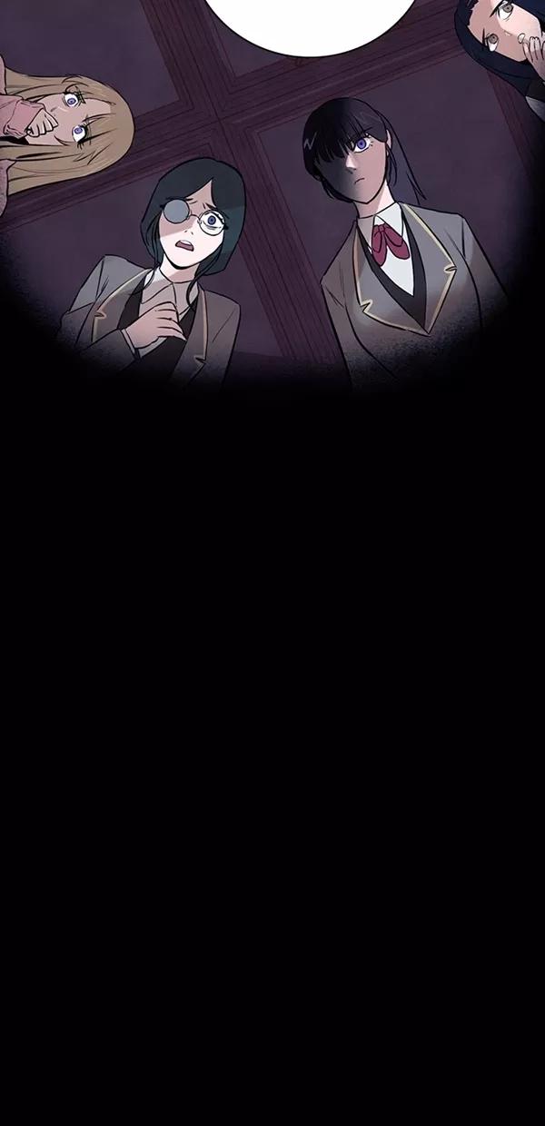 《分身游戏》第19话 第30页