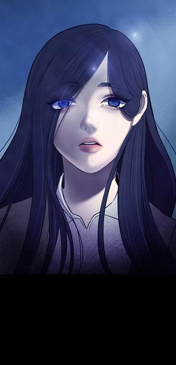 《分身游戏》第19话 第14页