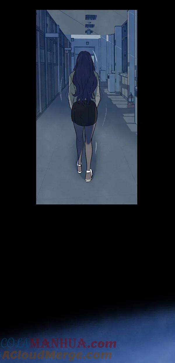 《分身游戏》第19话 第13页