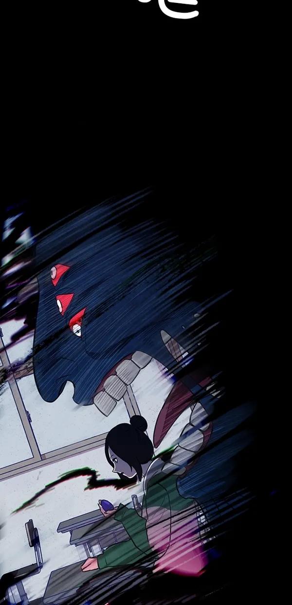 《分身游戏》第20话 第18页