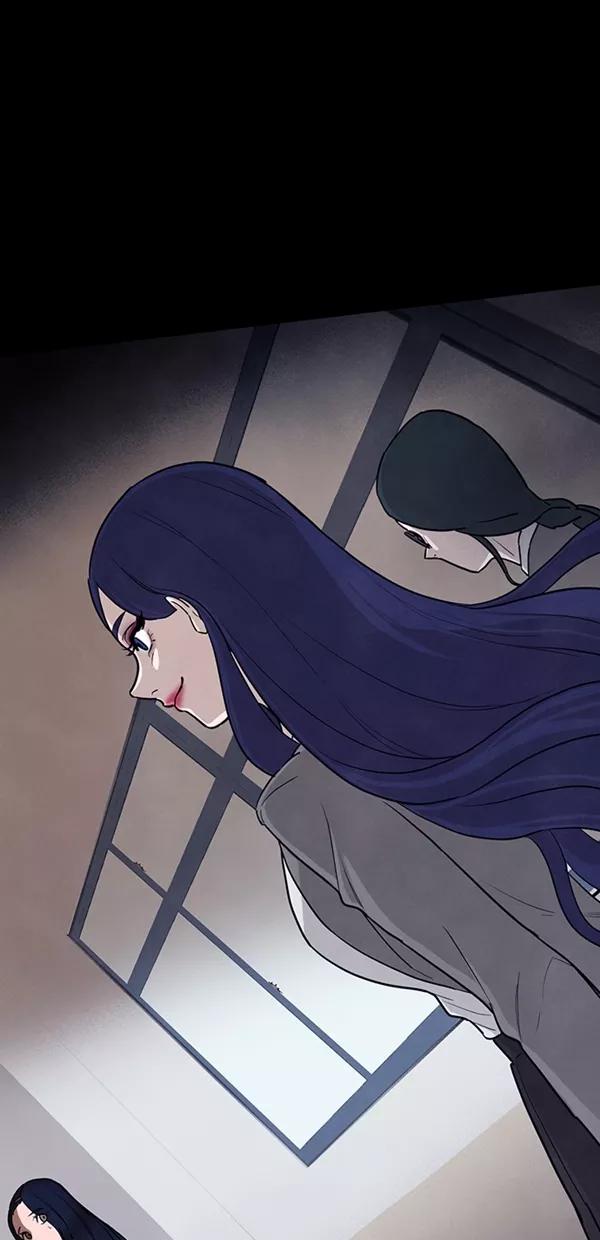 《分身游戏》第21话 第62页