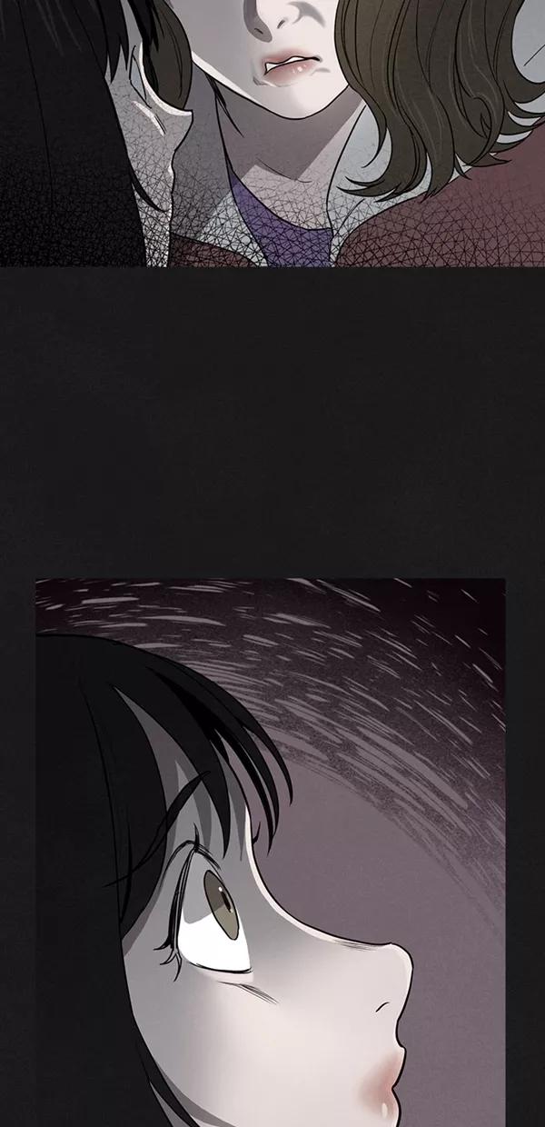 《分身游戏》第21话 第38页
