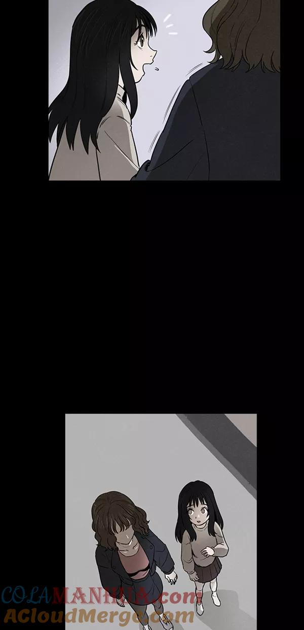《分身游戏》第21话 第22页