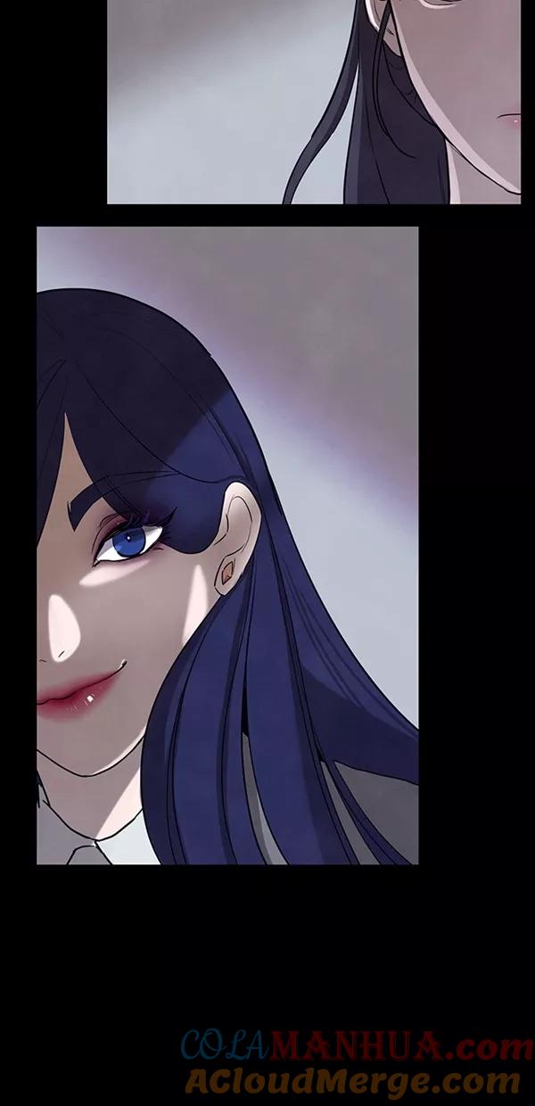 《分身游戏》第22话 第3页