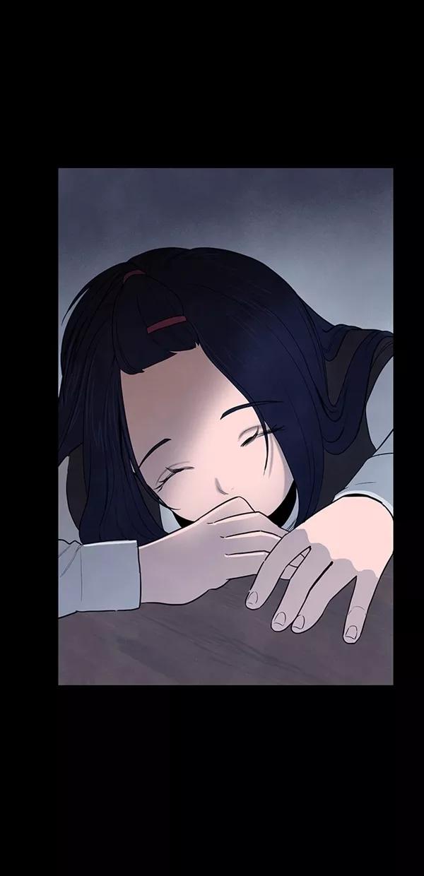 《分身游戏》第22话 第67页