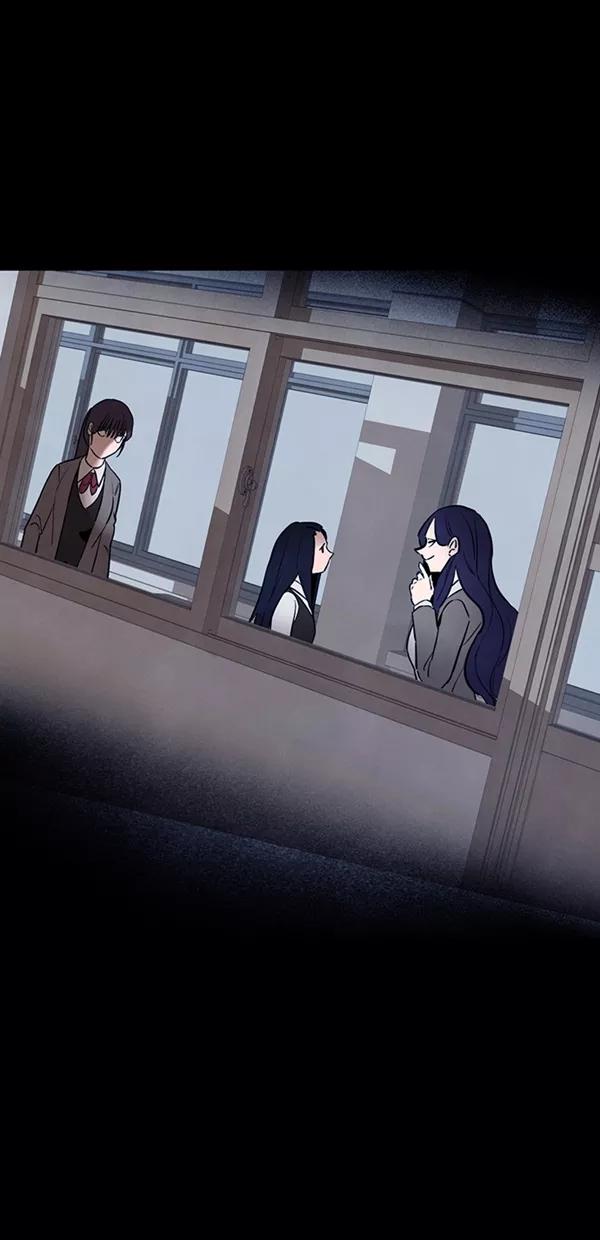 《分身游戏》第22话 第4页