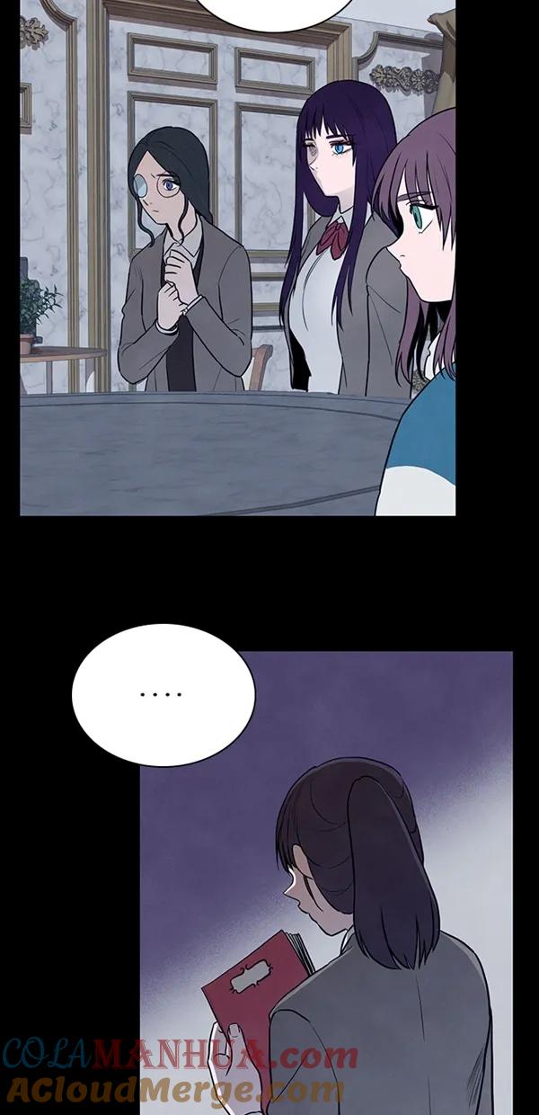 《分身游戏》第23话 第46页