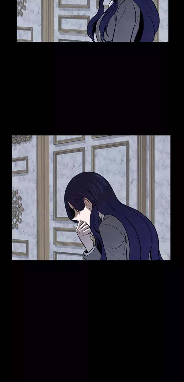 《分身游戏》第23话 第32页