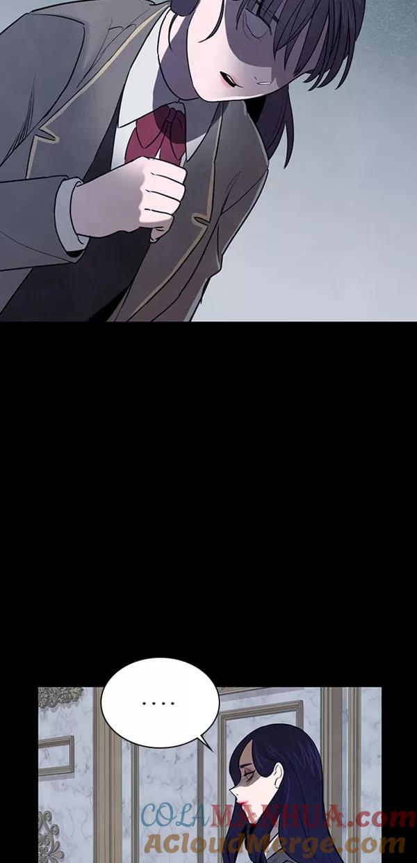 《分身游戏》第23话 第31页