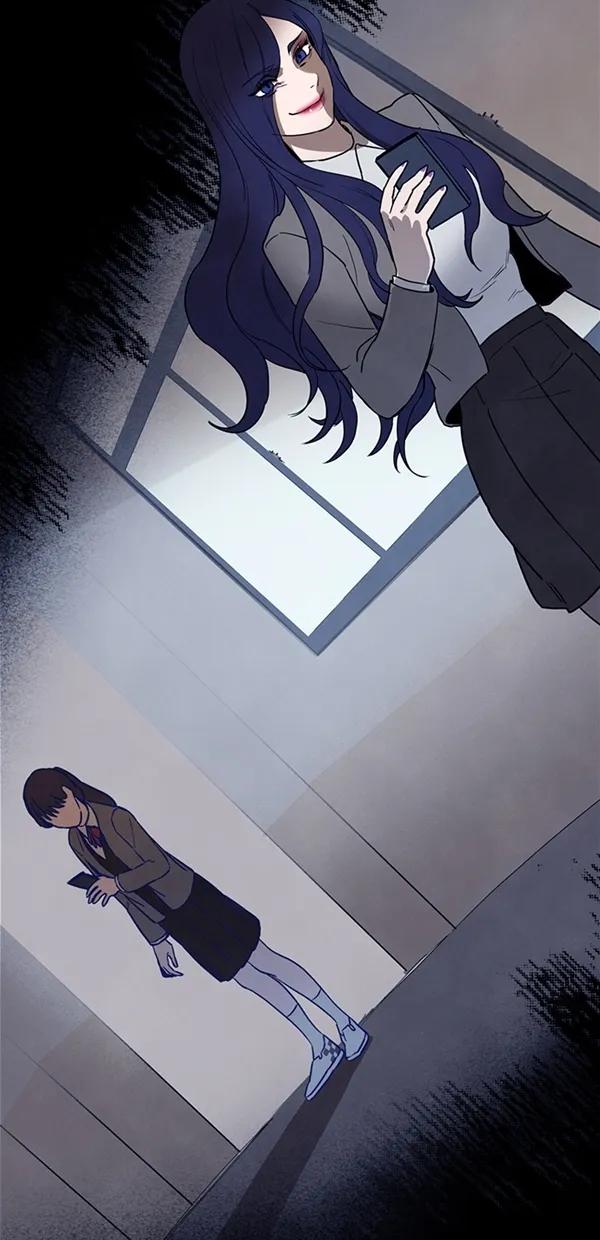 《分身游戏》第23话 第12页