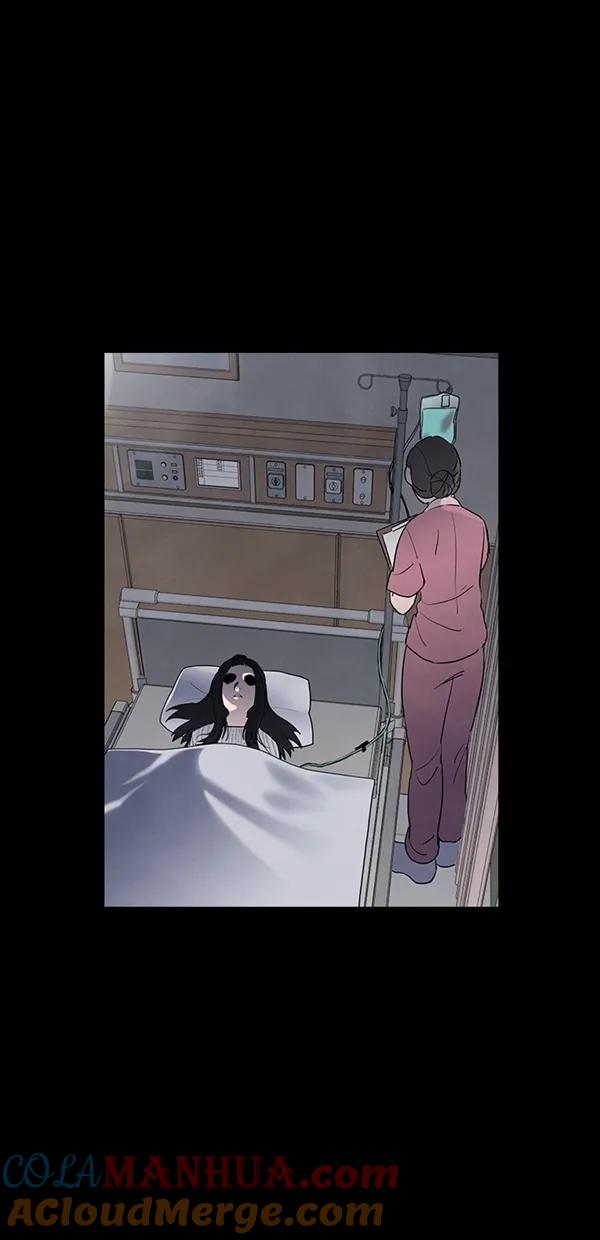 《分身游戏》第25话 第58页