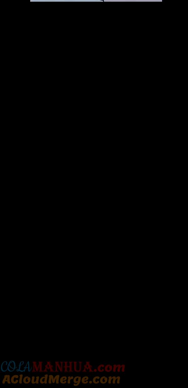 《分身游戏》第26话 第43页