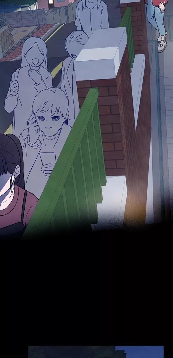 《分身游戏》第27话 第2页