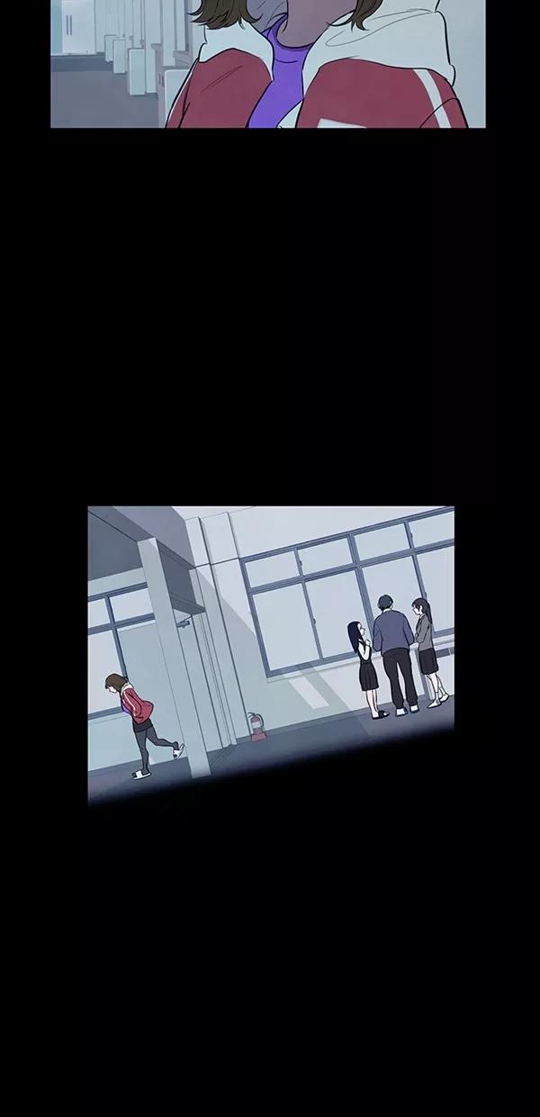 《分身游戏》第27话 第45页