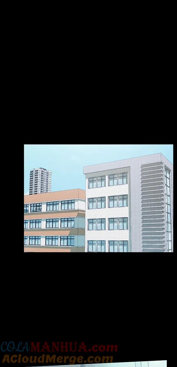 《分身游戏》第27话 第19页