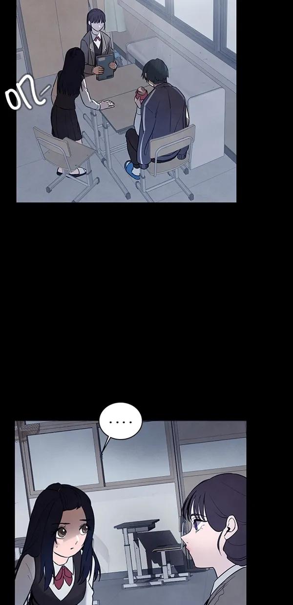 《分身游戏》第28话 第11页