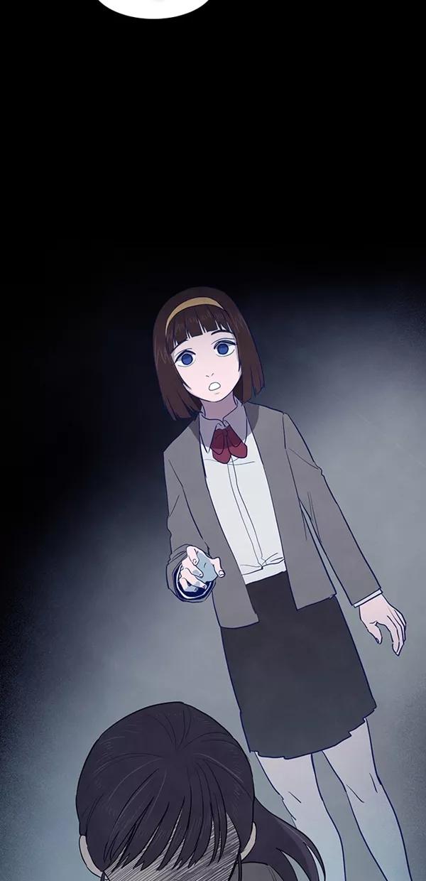 《分身游戏》第29话 第35页