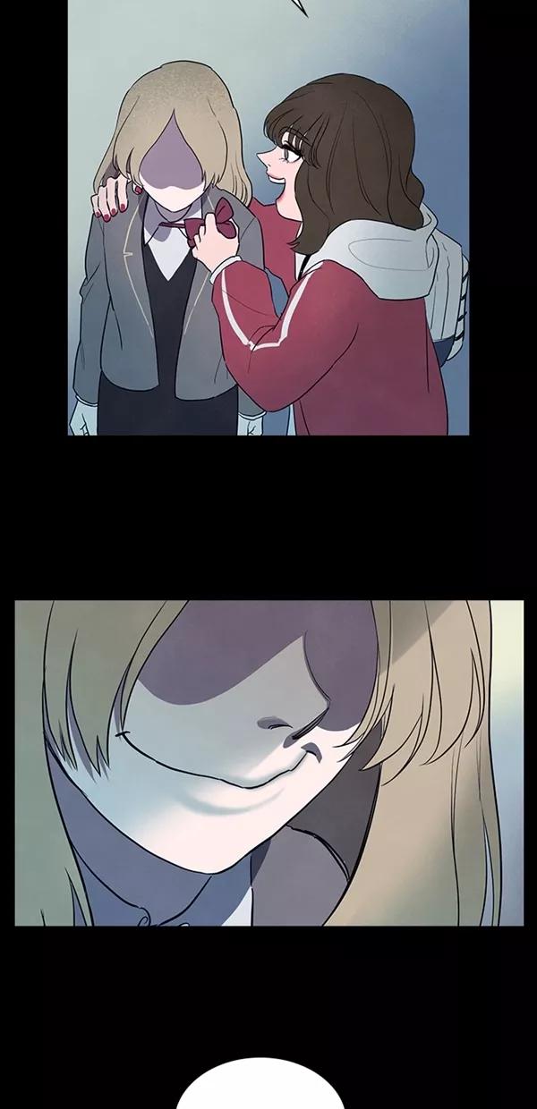 《分身游戏》第29话 第44页