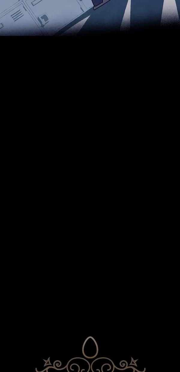 《分身游戏》第31话 第9页