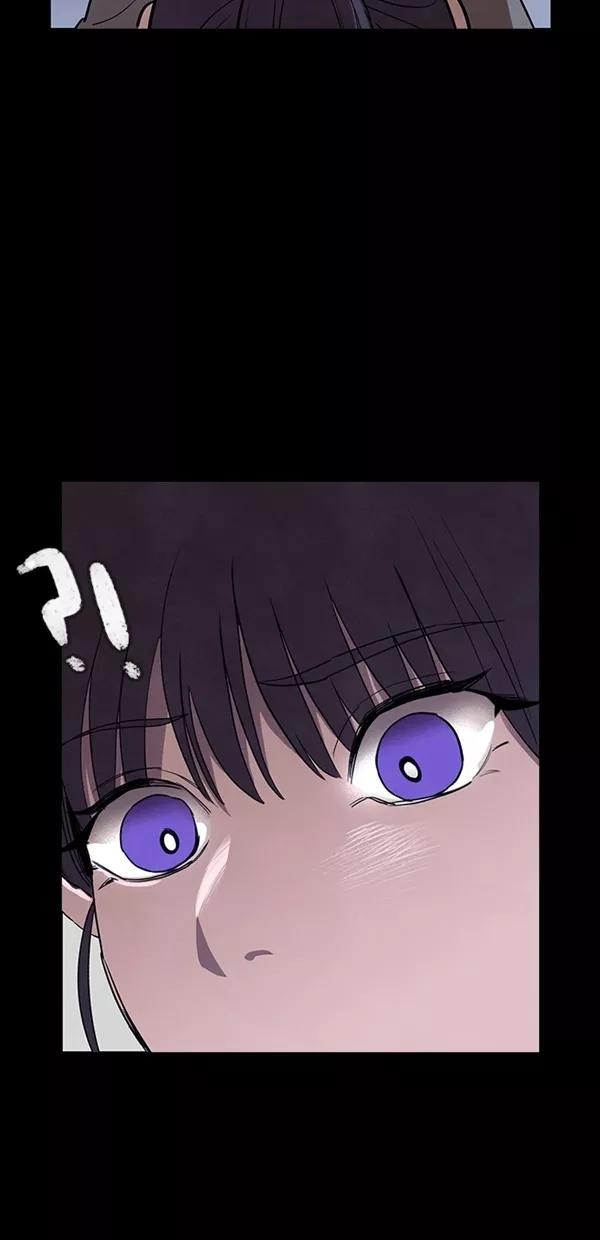 《分身游戏》第31话 第24页